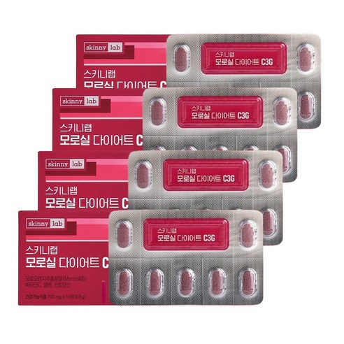 [스키니랩] [12주분]★ 모로실 다이어트 C3G (700mg*56정)*1박스 + (700mg*14정)*2박스, 56정, 2개