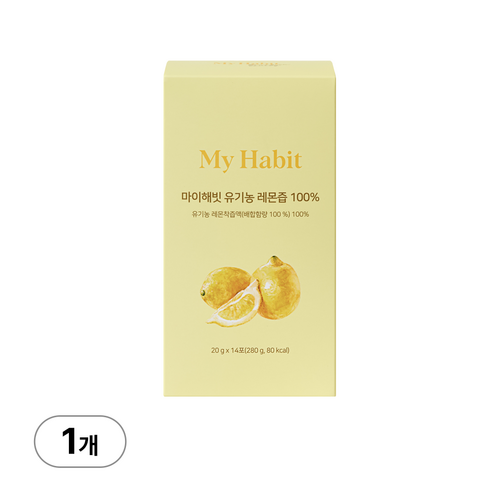 마이해빗 유기농 레몬즙, 1개, 280g