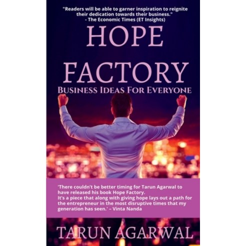 (영문도서) Hope Factory Paperback, Notion Press, English, 9781637812730