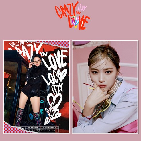 있지 ITZY LOCO 굿즈 포스터 6종 세트 21*30cm, 류진  2장