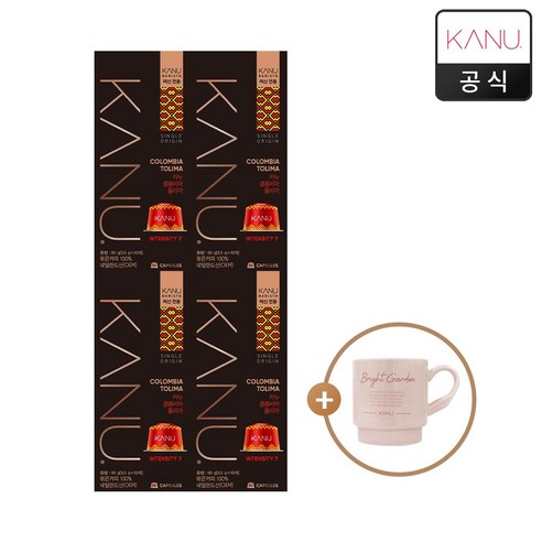 [카누] 바리스타 싱글 오리진 콜롬비아 톨리마 95g 캡슐커피 (카누 머신 전용), 9.5g, 10개입, 1개