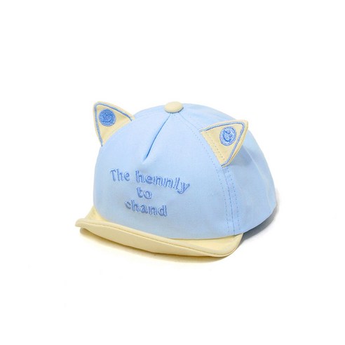 하이소미 아동야옹얌체 아동 모자