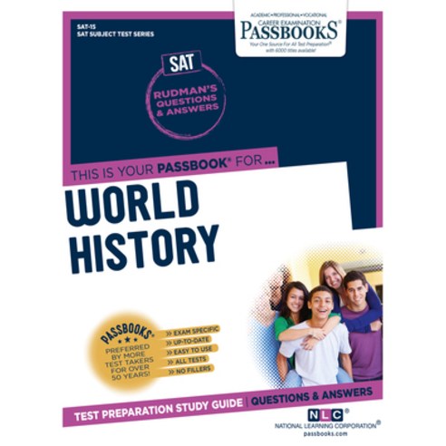 World History Volume 15 Paperback, Passbooks, English, 9781731863157