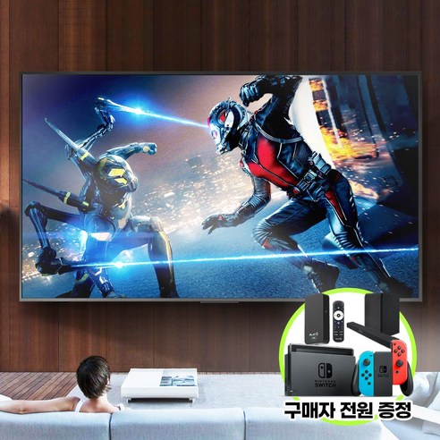 98인치tv 레이어TV 98인치 넷플릭스 스마트TV UHD 4K NDT9800