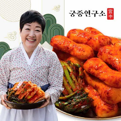 궁중연구소 총각김치 3kg (한복선의 궁중비법), 1개