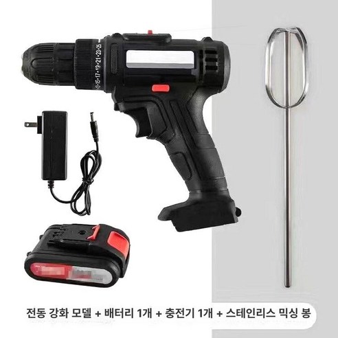 업소용 핸드 블렌더 블랜더 거품기 초고속