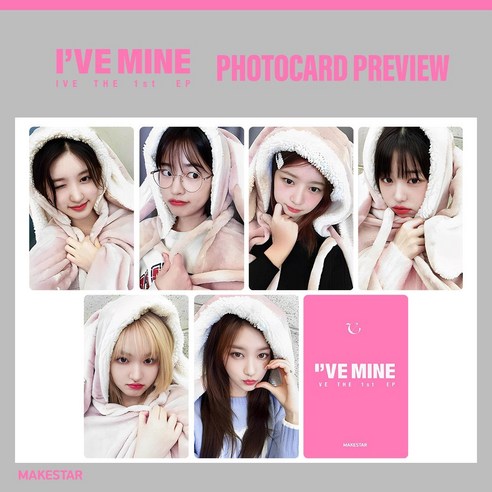 아이브 IVE 포카 아이돌굿즈 JC MMT photocard 6장 세트 H5150, 05