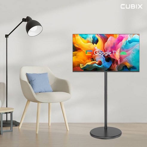 이동식 TV 시청 경험의 혁신: 무빙큐빅스 삼탠바이미