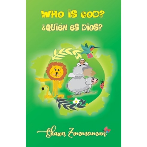 Who is God?: ¿Quién es Dios? Paperback, Independently Published, English, 9798741090688