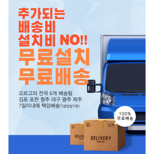 NEW ORGO 스텝밀: 엉덩이 운동을 위한 혁신적인 피트니스 솔루션