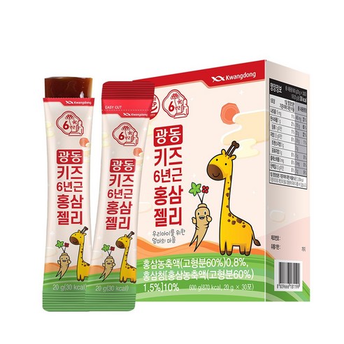 광동 6년근 키즈 홍삼젤리 어린이 청소년 유아 홍삼스틱 농축액, 600g, 1개