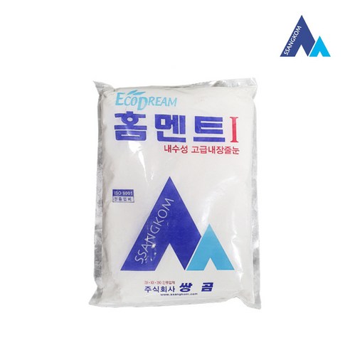 쌍곰 홈멘트 타일줄눈시멘트 백색 2KG, 3개