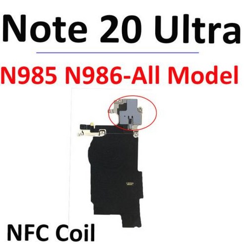 20 노트 코일 확성기 N986 NFC 충전 울트라 N985 4G 안테나 신호 무선 5G 삼성 갤럭시 마더보드 커버, 1개, 1) Note 20 Ultra-Full