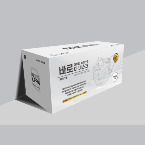 KF94 등급으로 안전한 보호와 숨쉬기 편한 디자인을 갖춘 벌크포장 덴탈형 KF94 마스크