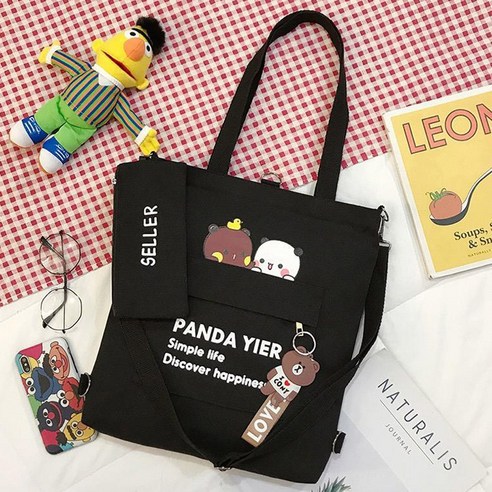 귀여움과 실용성을 겸비한 팬더 보조가방