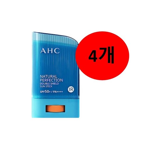 AHC 에이 에이치 씨 내추럴 퍼펙선 더블 쉴드 선 스틱 SPF50+/PA++++ 22g/1개, 22g, 4개