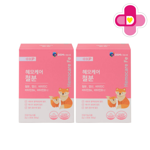 리포퍼 식물성 철분 어린이부터 임산부까지 흡수율 높은 비헴철 철분제 헤모케어 철분, 2개, 30회분