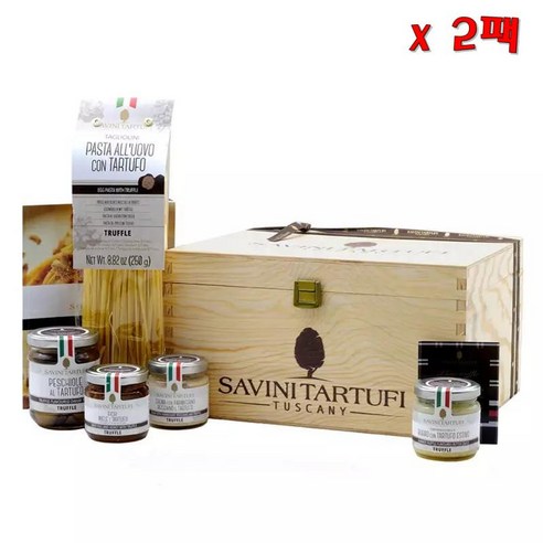 사비니 타르투피 엘 Tartufato 트러플 스페셜티스 우든 선물박스, 2개, 1kg