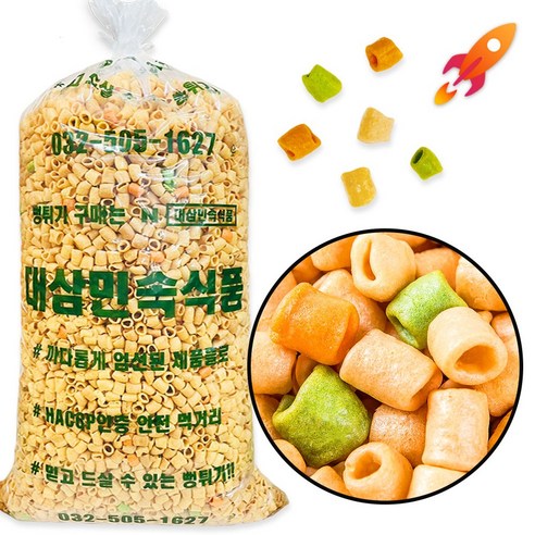대삼푸드 마카로니, 고소함이 가득한 스낵의 세계