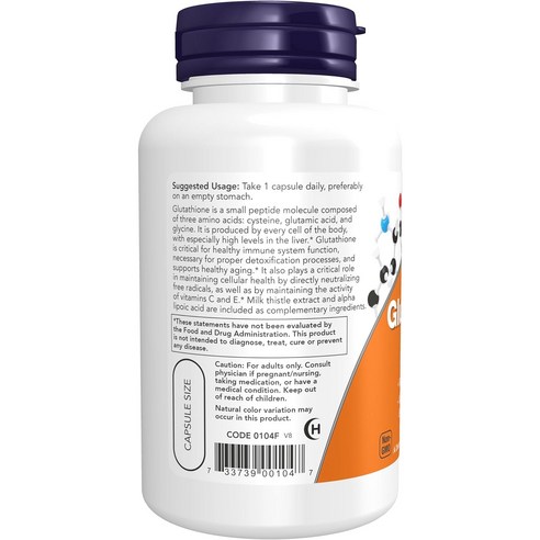 빛나는 피부와 활력 넘치는 하루를 위한 글루타티온 선택!