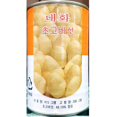 식자재 업소용 대용량 대화 초고버섯캔 2.84kg 1개 말발굽버섯 식자재 업소용 대용량 대화 초고버섯캔 2.84kg 1개 말발굽버섯