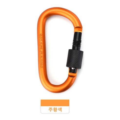 19라운드 캠핑 로프 등산 버클, 등산버클 오렌지, 1개