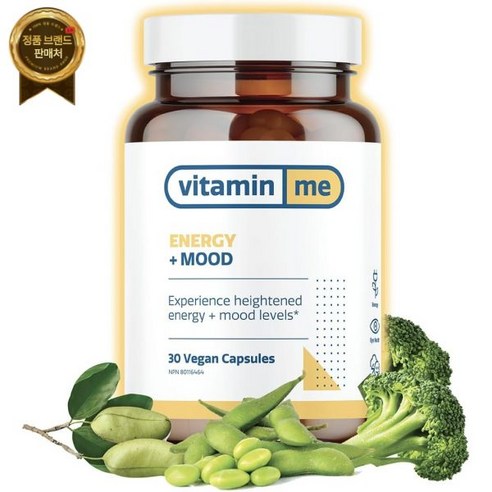 VitaminMe 에너지 및 기분 향상 | 비타민 B12 – 엽산, 1개, 30정 VitaminMe 에너지 및 기분 향상 | 비타민 B12 – 엽산, 1개, 30정