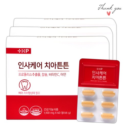 치아 뼈건강 프로폴리스 인사 칼슘 잇몸 강화 보조제, 60회분, 3개