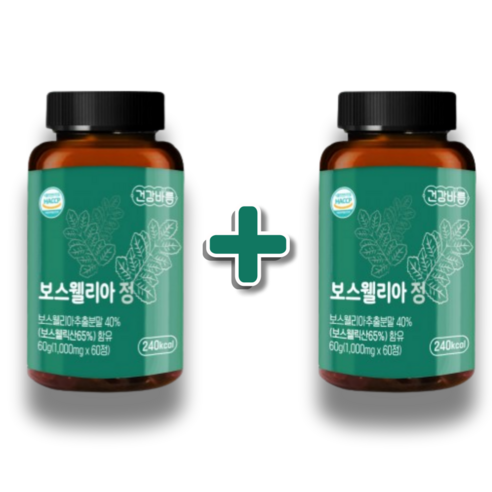 1+1 보스웰리아정 1000mg 가자 고 함량 추출물 식약처 HACCP 인증 60정, 60개, 2개