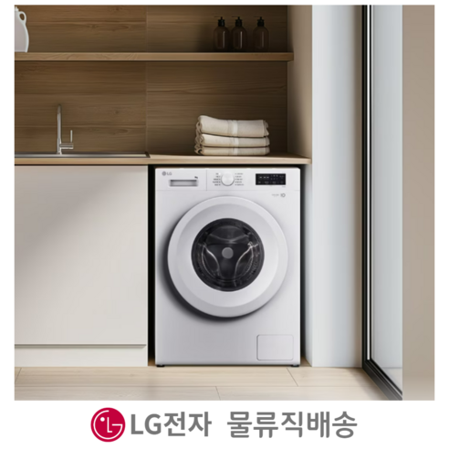 F9WTBQ, 공간 혁신을 완성하는 스마트 빌트인 세탁기