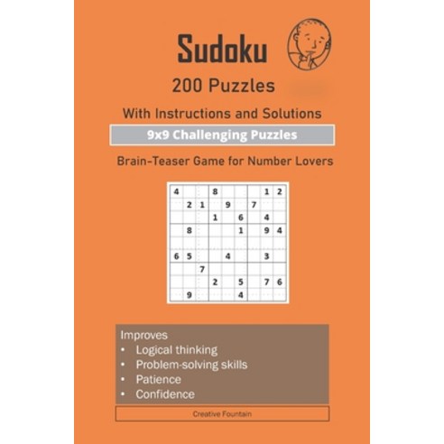 (영문도서) Sudoku: 200 Challenging Puzzles-With Instructions and Solutions: 9x9 Challenging Puzzles-Brai... Paperback, Independently Published, English, 9798422662470