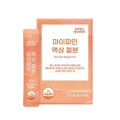 마이파인 액상 철분 장인정신 에브리데이, 450g, 1개 adhd책