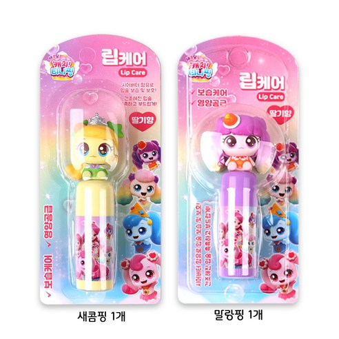 1+1 캐치티니핑 립케어 립밤 딸기향 6종, 2개, 3.8g, 새콤핑 + 말랑핑