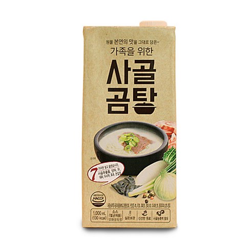 서강 가족을 위한 사골곰탕