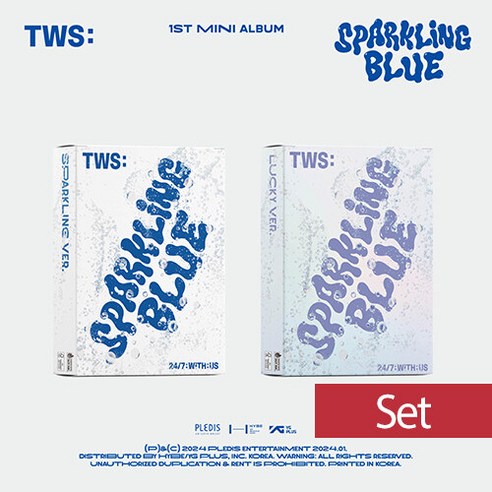 투어스 [SET] - 미니 1집 Sparkling Blue [버전 2종 세트] 각 앨범당 아웃박스+포토북+스티커+폴라로이드+네임택+포토카드