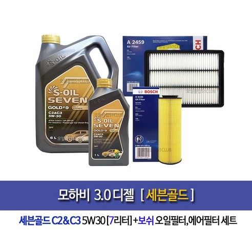 추천제품 모하비 디젤 세븐골드C2/C3 (6L+1L)7L엔진오일100-2459 소개
