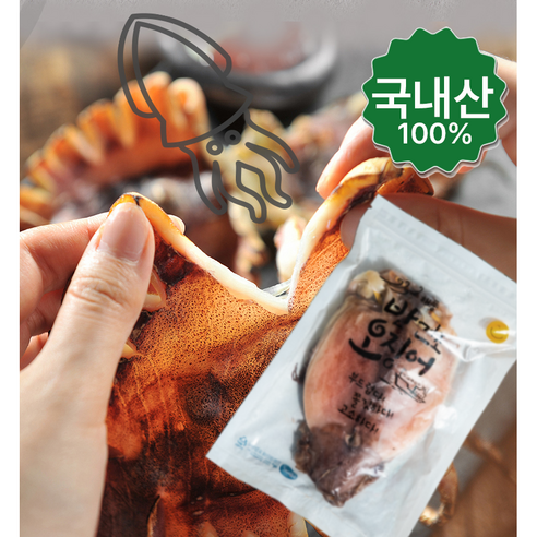 건조 오징어 피데기오징어 파품오징어 10개 대 1.2kg, 건강한 반건조 오징어 울릉도반건조오징어 건조 오징어 피데기오징어 파품오징어 10개 대 1.2kg, 건강한 반건조 오징어 울릉도반건조오징어