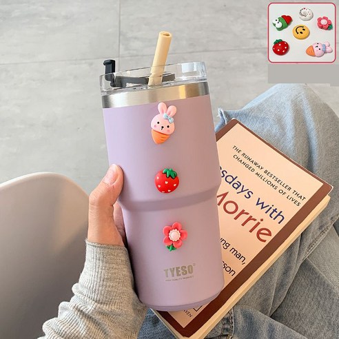 진공단열 대용량 빨대 텀블러 보냉보온 텀불러+세척솔+DIY스티커, 퍼플, 600ml