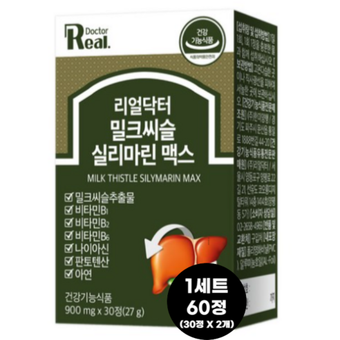 리얼닥터 밀크씨슬 실리마린 맥스 27g, 30정, 6박스