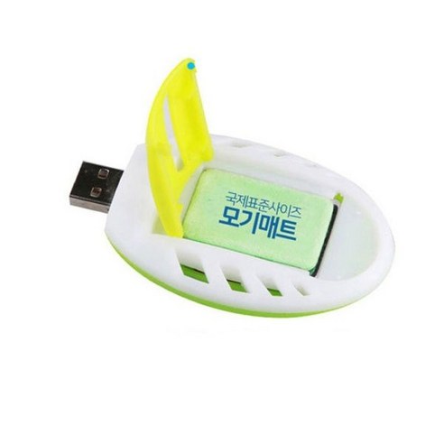 ☆로코스마트☆locosma_휴대용 USB 훈증기 + 홈매트 리필(30매) 전자모기향 모기훈증기 USB훈증기 USB훈증매트 가정용모기매트 훈증기_좋아요또만나요good^^b, 좋아요이상품!!, 좋아요이상품!!