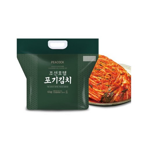 최고의 한식 피클: Peacock 조선호텔 포기김치