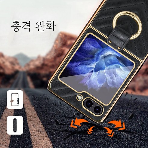갤럭시 Z 플립5의 세련되고 보호적인 액세서리
