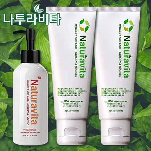 나투라비타 임산부크림 440ml(220mlx2)+오일150ml /FDA테스트완료, 3개, 220ml