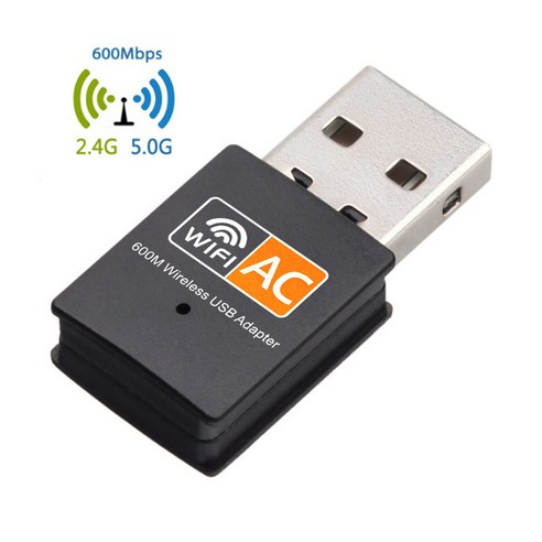 AC600Mbps 듀얼 주파수 무선 네트워크 카드 24G/5G 와이파이 수신기 무선 네트워크 카드 USB 어댑터, default