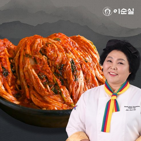 밥도둑 경보! 이순실 평양김치, 솔직 담백 후기 (내돈내산) 이순실김치