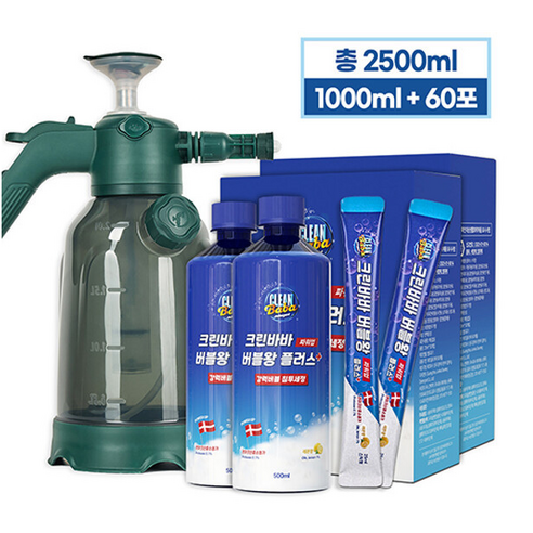 크린바바 한번에 싹 버블왕플러스 2500ml 전용분무기 버블세제 버블클리너 마이크로버블 밀착세정 욕실세정 차량폼, 1개