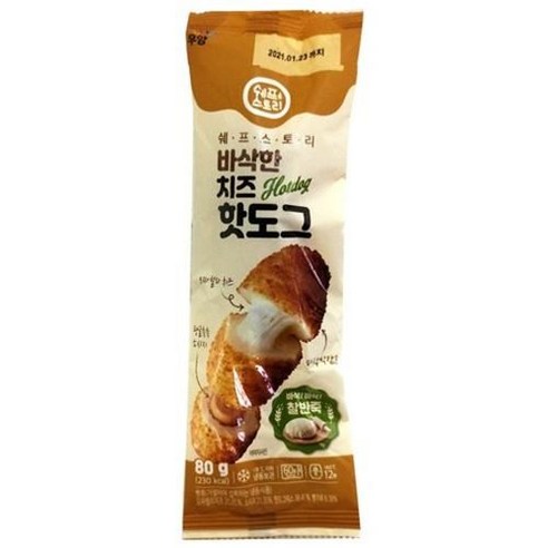 우양식품 우양-바삭한치즈핫도그80g x10, 50개, 80g