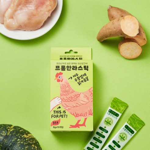 프롬한라 고양이 강아지 짜먹는 영양제 9g x 10p 4팩 (40스틱), 90g, 4개