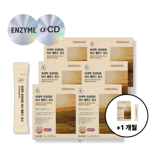 [효소+알파CD]아센틱 프리미엄 이너 밸런스 효소(30포) 알파CD효소, 파로엠버밀발효 효소, 글루텐분해효소, 알파시클로덱스트린, 자연발효효소, 7개, 30회분