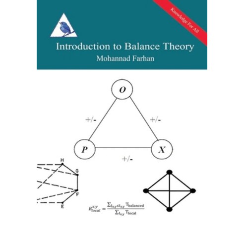 (영문도서) Introduction to Balance Theory Paperback, Independently Published, English, 9798867007300
